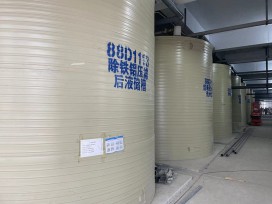 工程案例