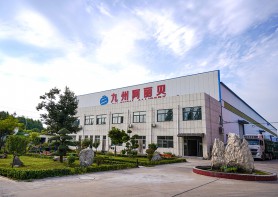 生產(chǎn)基地