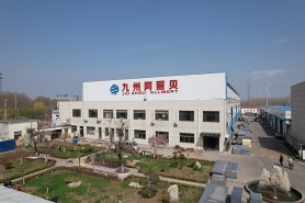 生產(chǎn)基地
